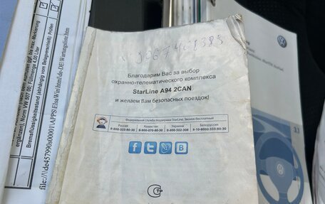 Volkswagen Passat B6, 2009 год, 600 000 рублей, 34 фотография