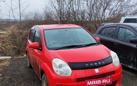 Toyota Passo III, 2013 год, 615 000 рублей, 15 фотография