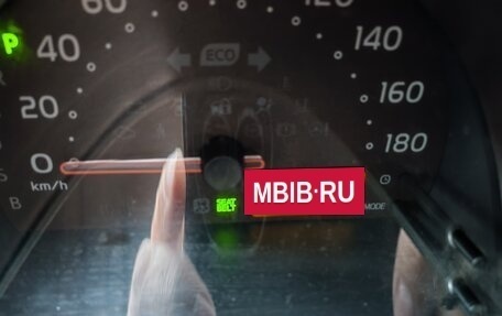 Toyota Passo III, 2013 год, 615 000 рублей, 14 фотография