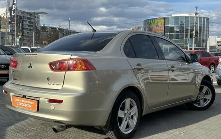 Mitsubishi Lancer IX, 2008 год, 680 000 рублей, 3 фотография