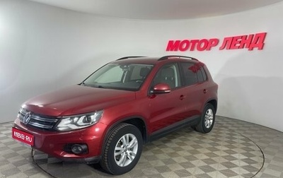 Volkswagen Tiguan I, 2015 год, 1 762 000 рублей, 1 фотография