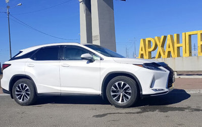 Lexus RX IV рестайлинг, 2020 год, 4 090 000 рублей, 1 фотография