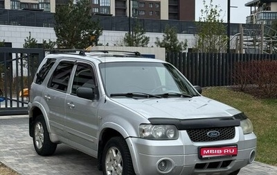 Ford Maverick, 2006 год, 485 000 рублей, 1 фотография