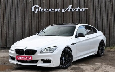BMW 6 серия, 2012 год, 3 350 000 рублей, 1 фотография