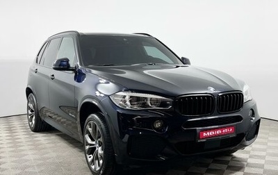 BMW X5, 2017 год, 4 689 600 рублей, 1 фотография