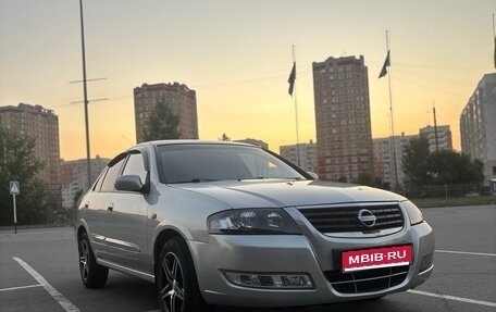 Nissan Almera Classic, 2011 год, 700 000 рублей, 1 фотография