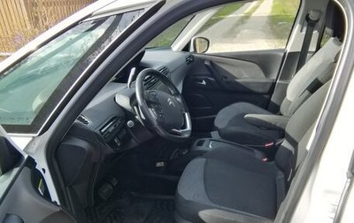 Citroen C4 SpaceTourer I, 2020 год, 1 650 000 рублей, 1 фотография