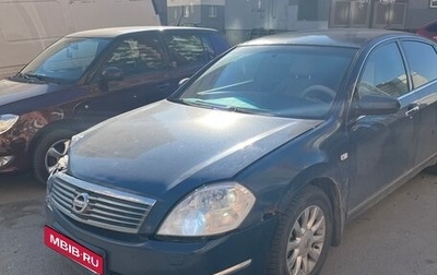 Nissan Teana, 2007 год, 360 000 рублей, 1 фотография