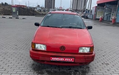 Volkswagen Passat B3, 1988 год, 150 000 рублей, 1 фотография