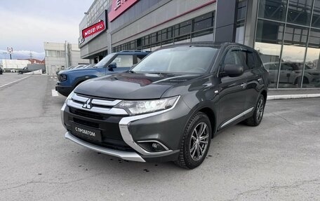 Mitsubishi Outlander III рестайлинг 3, 2017 год, 1 750 000 рублей, 1 фотография