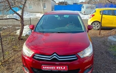 Citroen C4 II рестайлинг, 2011 год, 340 000 рублей, 1 фотография