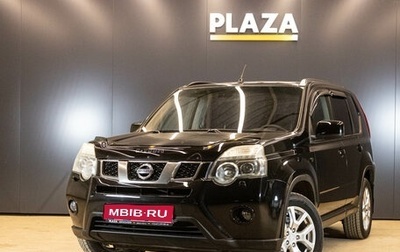 Nissan X-Trail, 2011 год, 1 249 000 рублей, 1 фотография