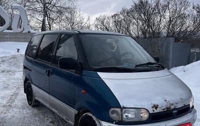 Nissan Serena I, 1995 год, 200 000 рублей, 1 фотография