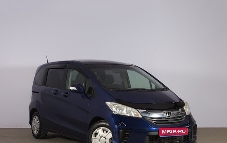 Honda Freed I, 2014 год, 1 299 000 рублей, 1 фотография