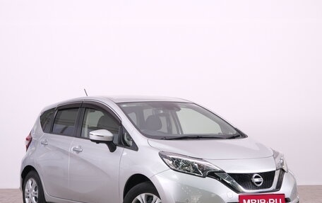 Nissan Note II рестайлинг, 2020 год, 1 229 000 рублей, 1 фотография