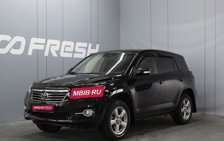 Toyota RAV4, 2012 год, 1 580 000 рублей, 1 фотография