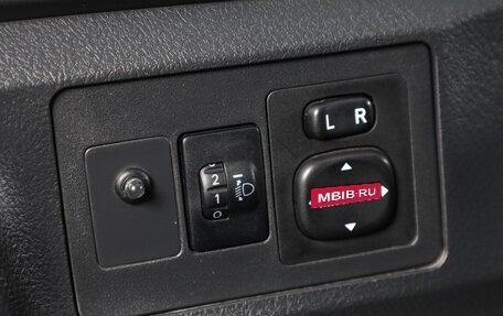 Toyota Verso I, 2012 год, 1 289 000 рублей, 17 фотография