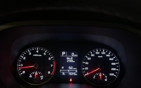 KIA Rio IV, 2021 год, 1 750 000 рублей, 11 фотография