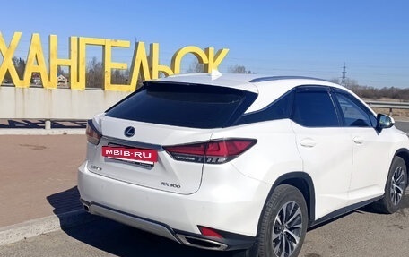 Lexus RX IV рестайлинг, 2020 год, 4 090 000 рублей, 5 фотография