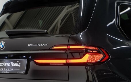 BMW X7, 2024 год, 15 790 000 рублей, 8 фотография