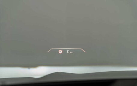 BMW X7, 2024 год, 15 790 000 рублей, 13 фотография