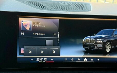 BMW X7, 2024 год, 15 790 000 рублей, 15 фотография