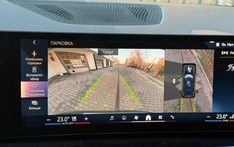 BMW X7, 2024 год, 15 790 000 рублей, 16 фотография