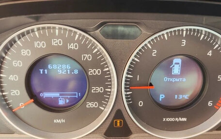 Volvo XC70 II рестайлинг, 2012 год, 2 990 000 рублей, 10 фотография