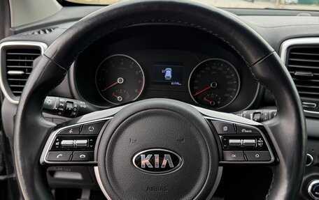 KIA Sportage IV рестайлинг, 2021 год, 2 500 000 рублей, 11 фотография