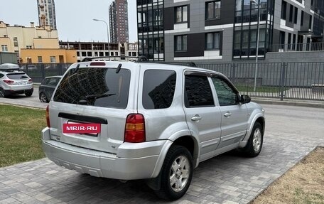 Ford Maverick, 2006 год, 485 000 рублей, 4 фотография