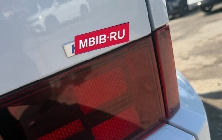 Hyundai Santa Fe IV, 2026 год, 5 800 000 рублей, 11 фотография