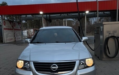 Nissan Almera Classic, 2011 год, 700 000 рублей, 3 фотография