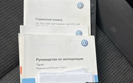 Volkswagen Tiguan I, 2013 год, 1 179 000 рублей, 16 фотография