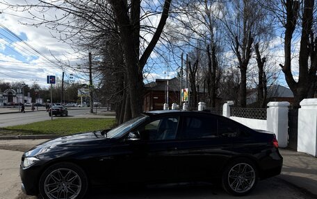 BMW 3 серия, 2016 год, 2 800 000 рублей, 4 фотография