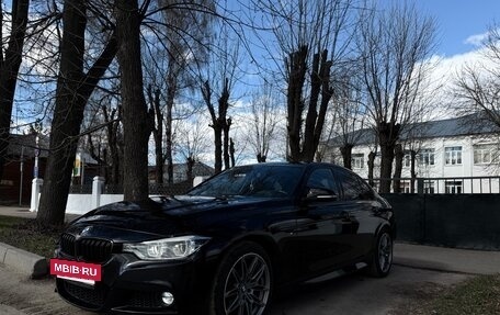 BMW 3 серия, 2016 год, 2 800 000 рублей, 3 фотография