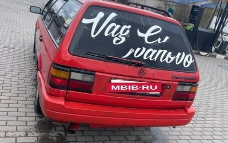Volkswagen Passat B3, 1988 год, 150 000 рублей, 2 фотография