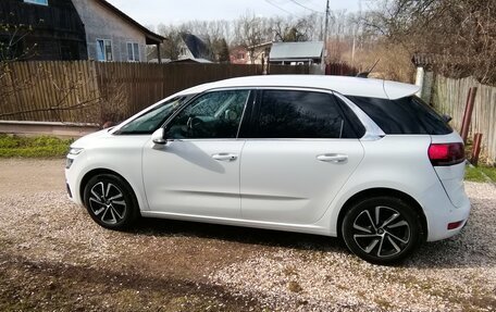 Citroen C4 SpaceTourer I, 2020 год, 1 650 000 рублей, 17 фотография