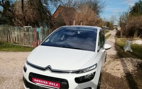 Citroen C4 SpaceTourer I, 2020 год, 1 650 000 рублей, 5 фотография