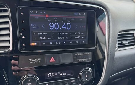 Mitsubishi Outlander III рестайлинг 3, 2017 год, 1 750 000 рублей, 18 фотография