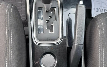 Mitsubishi Outlander III рестайлинг 3, 2017 год, 1 750 000 рублей, 23 фотография