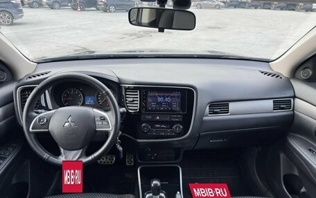 Mitsubishi Outlander III рестайлинг 3, 2017 год, 1 750 000 рублей, 33 фотография