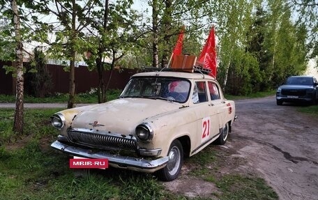 ГАЗ 21 «Волга», 1964 год, 70 000 рублей, 3 фотография