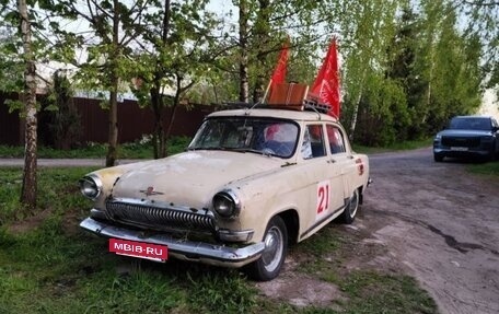 ГАЗ 21 «Волга», 1964 год, 70 000 рублей, 6 фотография