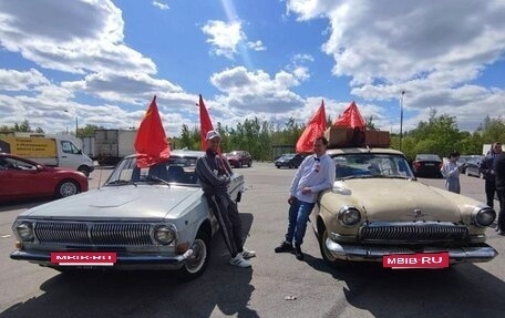 ГАЗ 21 «Волга», 1964 год, 70 000 рублей, 19 фотография