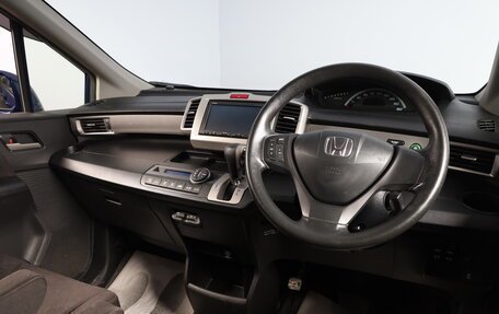 Honda Freed I, 2014 год, 1 299 000 рублей, 10 фотография