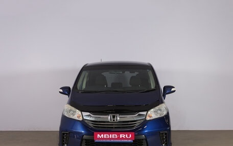 Honda Freed I, 2014 год, 1 299 000 рублей, 2 фотография