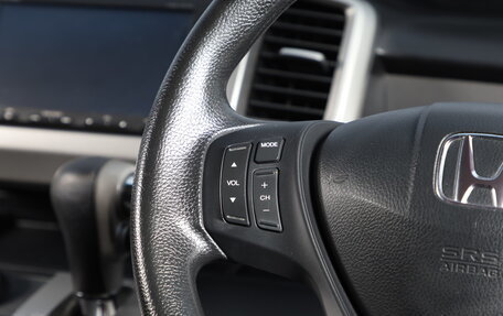 Honda Freed I, 2014 год, 1 299 000 рублей, 13 фотография