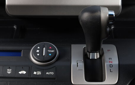 Honda Freed I, 2014 год, 1 299 000 рублей, 14 фотография