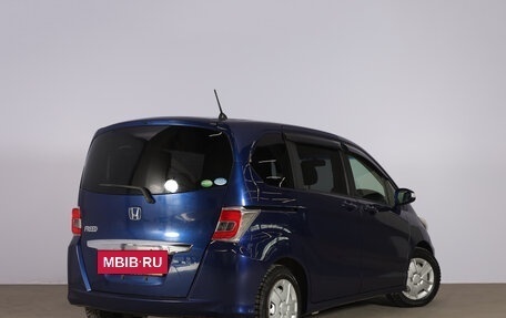 Honda Freed I, 2014 год, 1 299 000 рублей, 7 фотография