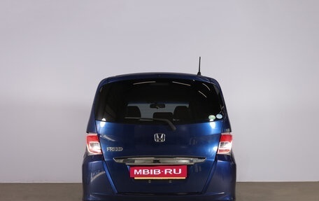 Honda Freed I, 2014 год, 1 299 000 рублей, 6 фотография